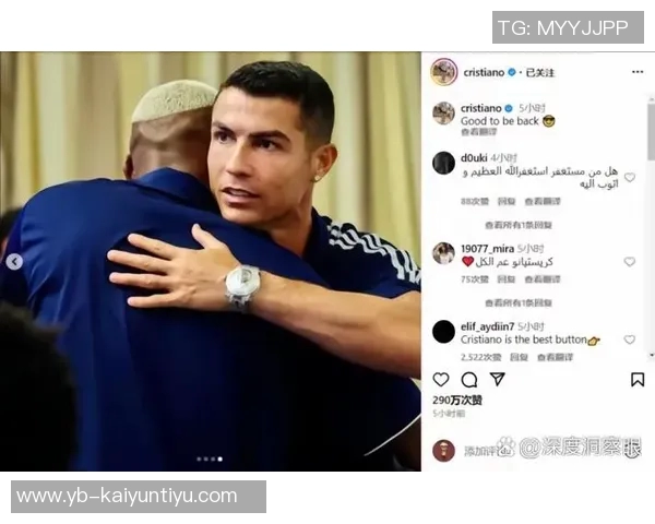 四十岁C罗社交媒体分享新照依旧帅气时尚引人注目 四十岁C罗社交媒体分享新照依旧帅气时尚引人注目