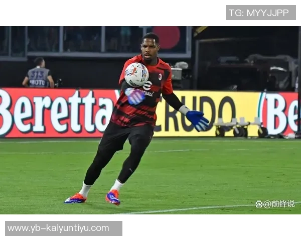 迪马济奥透露迈尼昂即将与米兰续约年薪达570万欧元 迪马济奥透露迈尼昂即将与米兰续约年薪达570万欧元